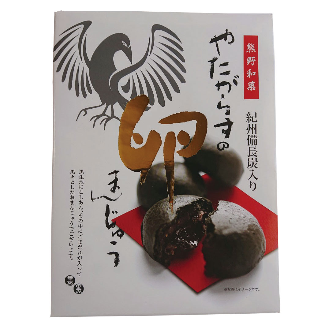 ビアモルトクラッカー 20枚入 | NOA(NIPPON OMIYAGE AWARD) 全国観光土産品連盟
