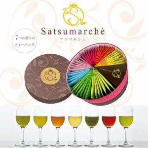 Satsumarché 　サツマルシェ　アソート49