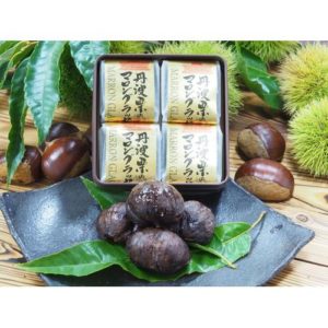 丹波栗マロングラッセ　プレミアム